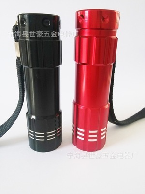 廠家直銷 led手電筒 強(qiáng)光手電筒 充電手電筒禮盒裝 強(qiáng)光手電批發(fā) - 廠家直銷 led手電筒 強(qiáng)光手電筒 充電手電筒禮盒裝 強(qiáng)光手電批發(fā)廠家 - 廠家直銷 led手電筒 強(qiáng)光手電筒 充電手電筒禮盒裝 強(qiáng)光手電批發(fā)價(jià)格 - 寧海縣世豪五金電器廠 - 