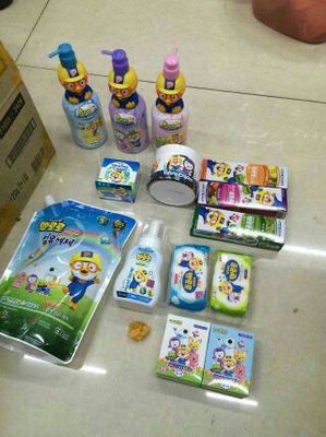 嬰幼兒日用品銷售 - 預產(chǎn)期2015年04月準媽圈 - 同齡圈