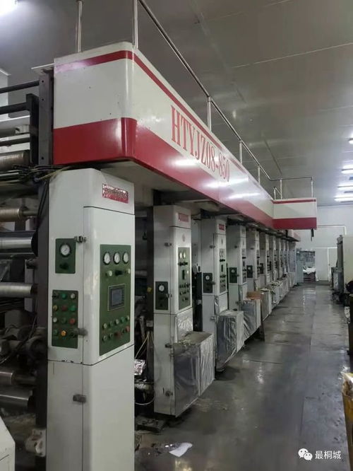 包裝產(chǎn)業(yè)巡禮 中景泰包裝 專注日用和商用包裝袋及膜產(chǎn)品研發(fā)生產(chǎn)