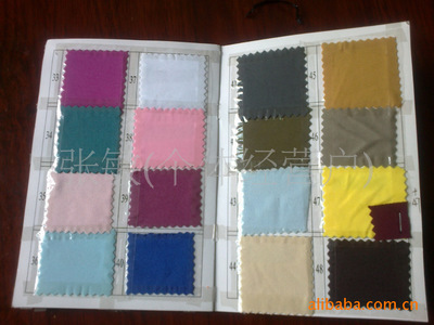 【工廠生產(chǎn)銷售彈力桌布/提花桌布/滌綸桌面/緞面桌布】價(jià)格,廠家,圖片,防塵罩、開關(guān)套、馬桶套,義烏市歐晉日用品廠-