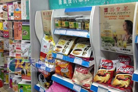 福州人注意 明年起,你的醫(yī)?？]法這么用了